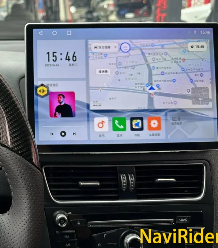 256GB Android 13 Screen Car Stereo For Audi Q5 2009-2016 WIFI 4G SIM Split Screen BT GPS Navi Multimedia Wireless Carplay 13.3"